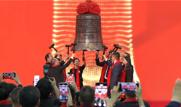 中国网——上市企业再+1！long8唯一官网登录集团投资企业六九一二今日成功登陆创业板