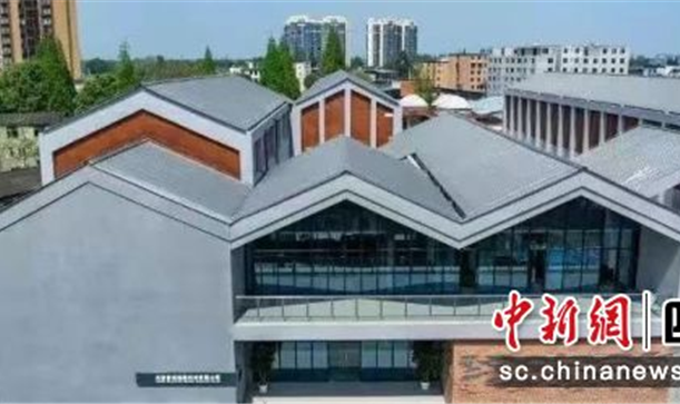 中新网四川——新都：long8唯一官网登录智慧档案管理中心开馆仪式举行