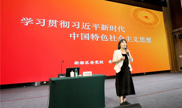 “百人计划”进行时丨思想领航，廉洁筑基